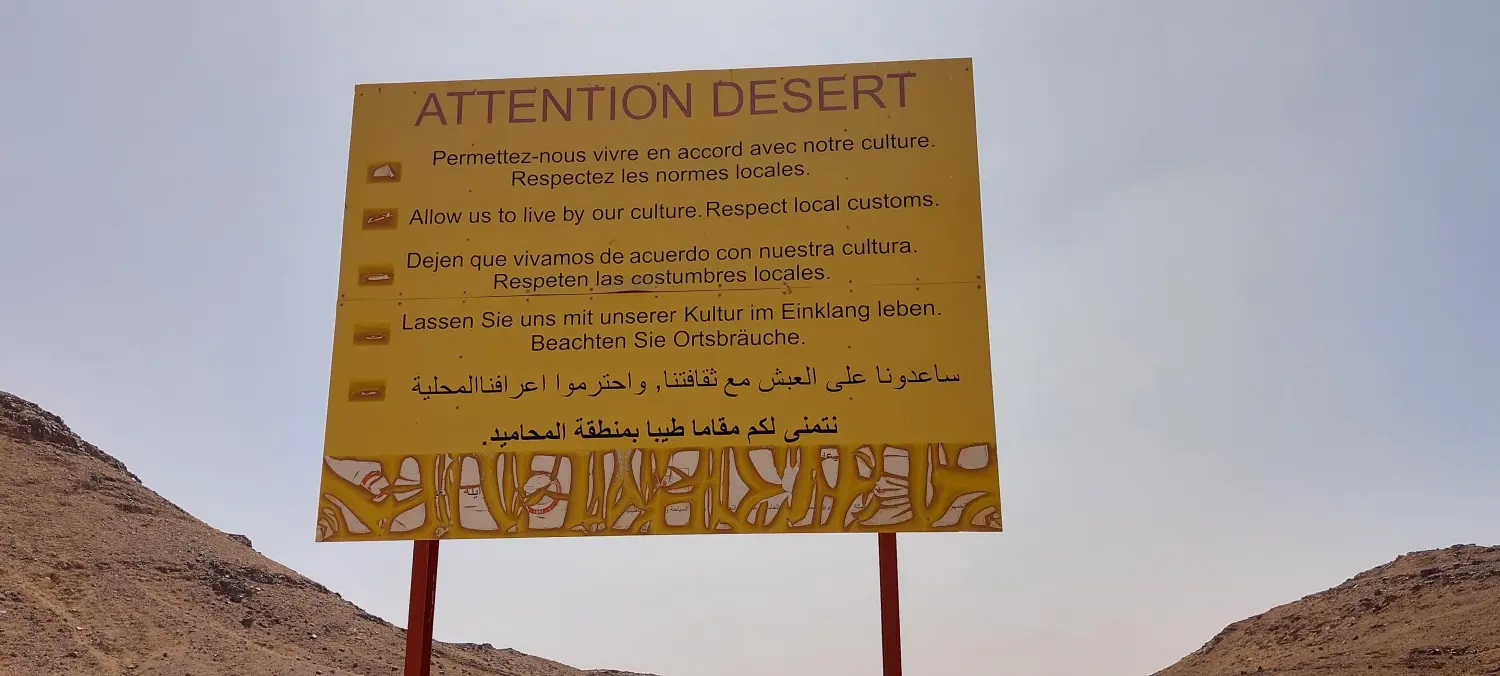 Caravane de Rêve – Tour zu den Höhepunkten der Wüste